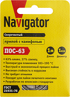 Припой 93 093 NEM-Pos03-63K-1-S1 (ПОС-63; спираль; 1мм; 1 м) Navigator 93093 в г. Санкт-Петербург 