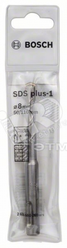 Бур по бетону SDS-plus-1 8x50x110 в г. Санкт-Петербург 