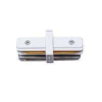 UL-00006056 Соединитель для 2-х шинопроводов UBX-Q122 G11 WHITE 1 POLYBAG типа G прямой внутр. 1ф Volpe 