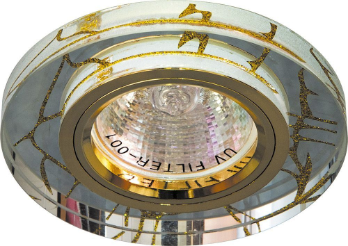 Светильник потолочный, MR16 G5.3 прозрачный-золото, золото, 8049-2 28294 в г. Санкт-Петербург 