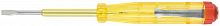Отвертка индикаторная, желтая ручка, 100-250 В, 140 мм в г. Санкт-Петербург 