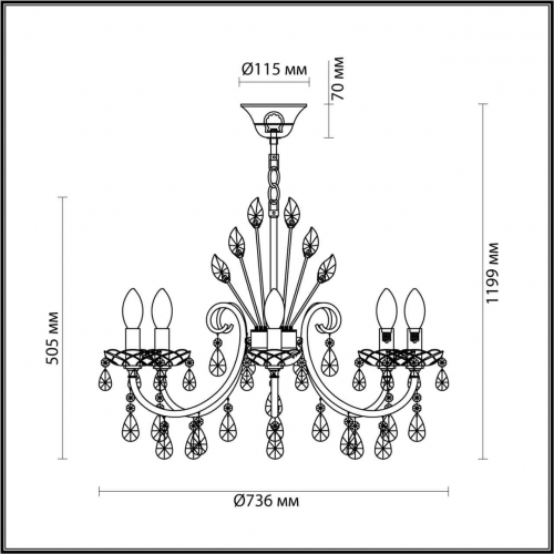 Подвесная люстра Odeon Light Hall Versia 4977/8 в г. Санкт-Петербург  фото 2