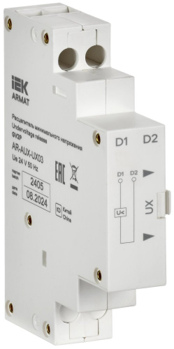 AR-AUX-UX03 Расцепитель мин. напр. 24В GV2P ARMAT IEK 