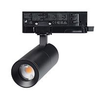 057691 Светильник LGD-ARTEMIS-TRACK-4TR-R55-12W Day4000 BK 8-80 deg 230В DALI 12Вт 4000К IP20 метал. Arlight 