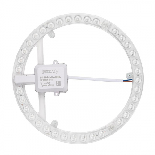 5062375 Модуль светодиодный PPB-Module 40Вт 4000К D230мм IP20 JazzWay 