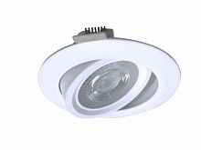 Светильник светодиодный Downlight RR 7Вт 180-265В 6400К кругл. поворотн. панель бел. КОСМОС KDownRR7W4600K в г. Санкт-Петербург 