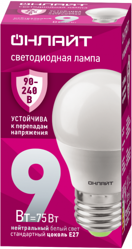 Лампа светодиодная 9вт OLL-G45-9-230-4K-E27-FR ОНЛАЙТ в г. Санкт-Петербург 