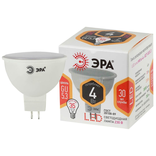 Лампа светодиодная ЭРА GU5.3 4W 2700K матовая LED MR16-4W-827-GU5.3 Б0017897 в г. Санкт-Петербург  фото 2