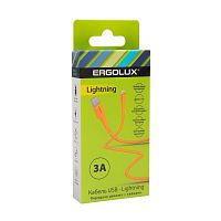 15966 Кабель USB-Lightning ELX-CDC03-C11 3А 1.2м зарядка + передача данных коробка оранж. Ergolux 