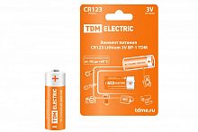 SQ1702-0036 Элемент питания CR123 Lithium 3V BP-1 TDM