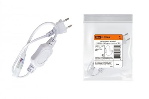 SQ0331-1537 Сетевой шнур для неона SMD2835-220 В одностороннего, TDM