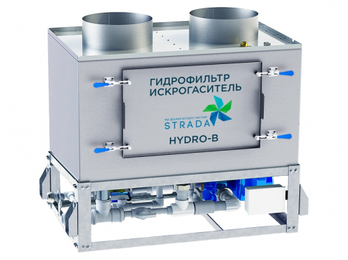 Гидрофильтр STRADA HYDRO B 5.0 (5000 м3ч) в г. Санкт-Петербург 