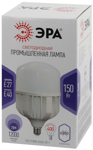 Лампа светодиодная сверхмощная ЭРА E27/E40 150W 6500K матовая LED POWER T160-150W-6500-E27/E40 Б0049106 в г. Санкт-Петербург  фото 3