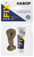 40713 Набор монтажный универсальная паста+лен (25мл+7гр) графит SANFIX RTP 