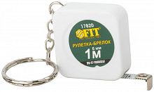 17820 Рулетка-брелок 1мх6мм квадратн. бел. FIT 