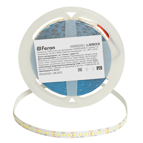 Светодиодная LED лента Feron LS503 240SMD(2835)/м 22Вт/м 24V 5000*10*1.22мм 3000К, IP20 48829 в г. Санкт-Петербург  фото 4