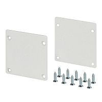 026590 Заглушка SL-ARC-3535 White металл Arlight 
