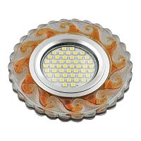 UL-00003873 Светильник DLS-L139 GU5.3 GLASSY/TEA GU5.3 встраив. доп. светодиод. подсветка 3Вт без лампы стекло Fametto 