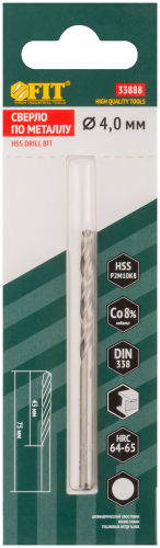 Сверла по металлу HSS с добавкой кобальта 8% Профи ( М42 ) в блистере  4.0х75 мм ( 1 шт.) в г. Санкт-Петербург  фото 3