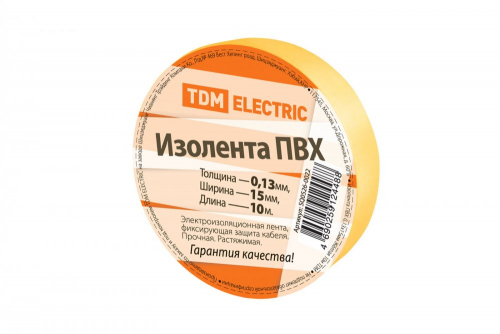 SQ0526-0022 Изолента ПВХ 0.13*15мм Желтая 10м TDM