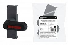 SQ0744-1111 Ручка управления для прямой установки на реверсивный ВНК (315-400А) TDM