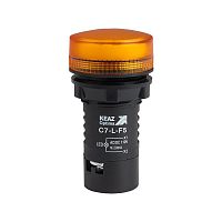 362156 Лампа светодиодная OptiSignal Compact D22 С7-L-F5 желт. 110В AC/DC XB7EV05GP КЭАЗ 