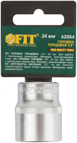 62054 Головка шестигранная CrV 1/2дюйм 24мм FIT  фото 3