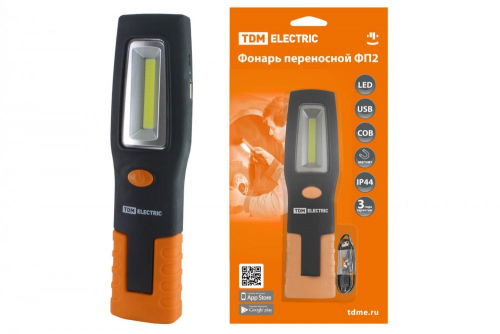 SQ0350-0050 Фонарь переносной светодиодный ФП2, 5 Вт, 240 лм,  Li-Ion 3.7 В 1.3 A*ч, USB, магн, TDM