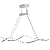 15227 Люстра светодиодная LCL-1041 White2 управляемая LED 55Вт Camelion 