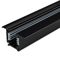 028837(1) Трек встраиваемый LGD-4TR-TRACK-F-1000-BK-M (C) (IP20 металл) Arlight 