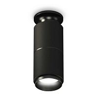 Комплект потолочного светильника Ambrella light Techno Spot XC (N6902, C6302, A2061, N6121) XS6302201 в г. Санкт-Петербург 