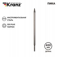 KR-91-0213 Пика 14х400мм SDS PLUS Kranz 