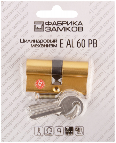 Цилиндровый механизм "Фабрика замков" 60 мм, ключ-ключ, латунь в г. Санкт-Петербург  фото 3