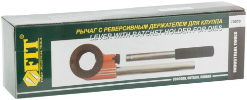 70070 Удлинитель-держатель запасной для клуппов черных 70062-70065 FIT  фото 3