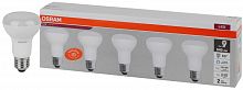 Лампа светодиодная LED Value LV R63 60 8SW/865 8Вт рефлектор матовая E27 230В 2х5 (уп.5шт) OSRAM 4058075584099 в г. Санкт-Петербург 
