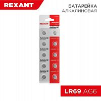 Элемент питания алкалиновый "таблетка" LR69;AG6;LR921;G6;171;GP71A;371;SR920W (уп.10шт) Rexant 30-1035 в г. Санкт-Петербург 