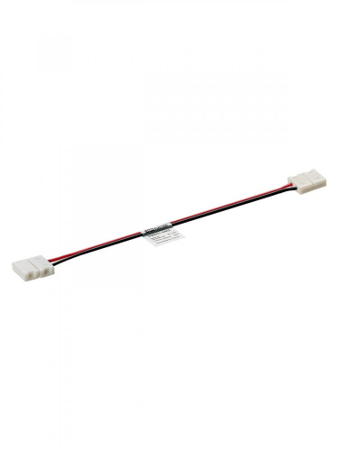 SQ0331-0403 Коннектор для гибкого соединения двух светодиодных лент шириной 10 мм, (уп. 2 шт), TDM