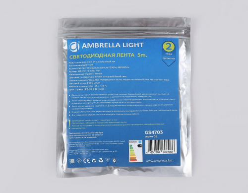 Светодиодная лента Ambrella Light 12W/m 480LED/m COB холодный белый 5M GS4703 в г. Санкт-Петербург  фото 3