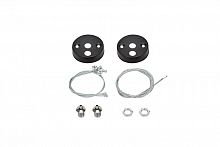 5052338 Крепление подвесное для PSO-01 S-4х1.0м BLACK (для 45Вт) Pro JazzWay 