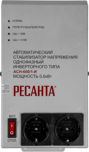 Стабилизатор АСН-600/1-И (инверторного типа) Ресанта 63/6/36 в г. Санкт-Петербург  фото 2