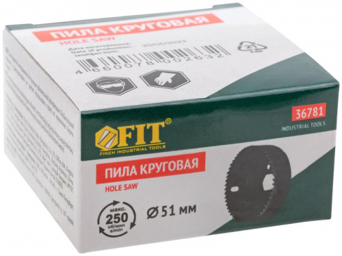 36781 Пила круговая инструментальная сталь 51мм FIT  фото 3