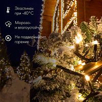 NEON-NIGHT Гирлянда модульная "Дюраплей LED" 20м 200 LED черный каучук Мульти в г. Санкт-Петербург 