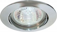 Светильник встраиваемый Feron DL308 потолочный MR16 G5.3 хром 15070 в г. Санкт-Петербург 