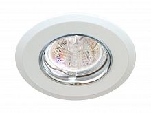 Светильник потолочный  MR16 MAX50W 12V G5.3, белый,хром,DL107-C 28384 в г. Санкт-Петербург 