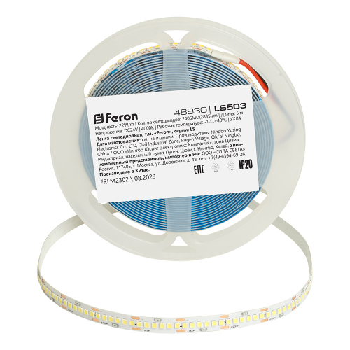 Светодиодная LED лента Feron LS503 240SMD(2835)/м 22Вт/м 24V 5000*10*1.22мм 4000К, IP20 48830 в г. Санкт-Петербург  фото 4