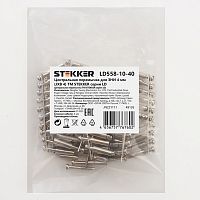 Центральная перемычка для ЗНИ 4 мм (JXB 4) 10PIN LD558-10-40, STEKKER (DIY упаковка 10 шт) 49126 в г. Санкт-Петербург 