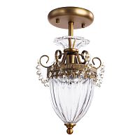 Потолочный светильник Arte Lamp Schelenberg A4410PL-1SR в г. Санкт-Петербург 