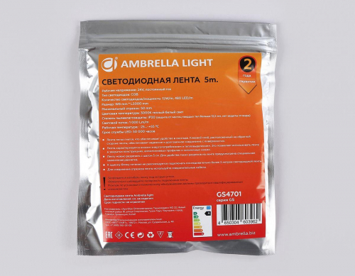 Светодиодная лента Ambrella Light 12W/m 480LED/m COB теплый белый 5M GS4701 в г. Санкт-Петербург  фото 3