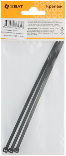 Ремешок-хомут, черный (SORMAT) JSS, 150 х 3.5 мм (фасовка 3 шт.) в г. Санкт-Петербург  фото 2