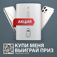 Водонагреватель Electrolux EWH 30 Gladius 2.0 в г. Санкт-Петербург 
